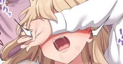 Page 1 of Otaku to no Sex wa Yoyuu dato omotteta Gal