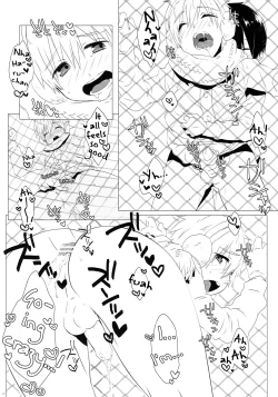 Page 11 of Mootteshite!! | Stick Your Butt Out!!