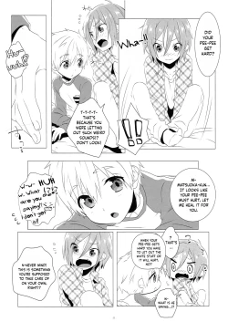 Page 21 of Mootteshite!! | Stick Your Butt Out!!