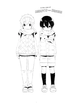 Page 2 of Mootteshite!! | Stick Your Butt Out!!