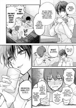 Page 2 of Seishun no Tsunagarikata | How to Connect Youth