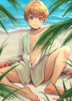 Page 1 of Totsuzen Hyouchaku TripDays 1