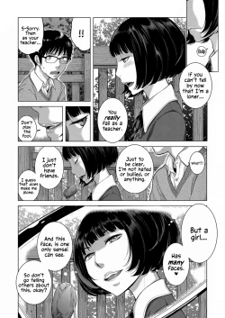 Page 120 of Seifuku Shijou Shugi| Uniforms Supremacy
