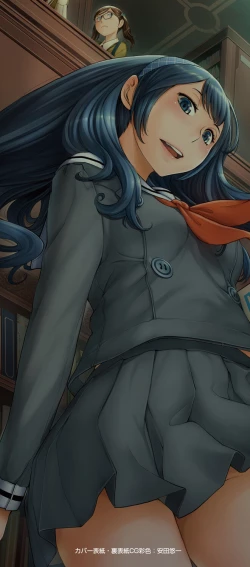 Page 2 of Seifuku Shijou Shugi| Uniforms Supremacy