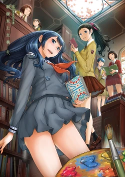 Page 4 of Seifuku Shijou Shugi| Uniforms Supremacy