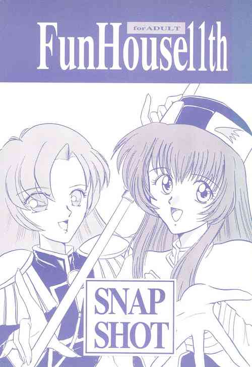 Download Fun House 11th SNAP SHOT