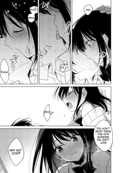 Page 20 of Watasi no Kami-sama | My Master