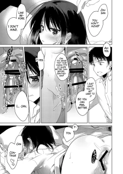 Page 36 of Watasi no Kami-sama | My Master