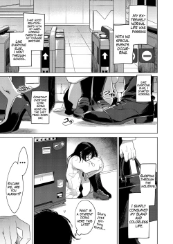 Page 4 of Watasi no Kami-sama | My Master