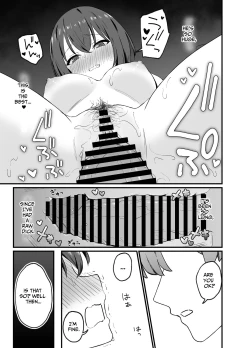 Page 19 of Cool na Onee-san o Mesu ni Shitai | I Wanna Make This Cool Girl My Bitch