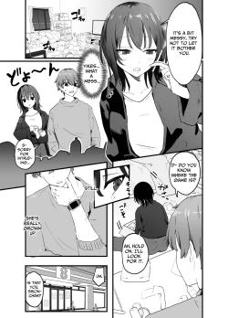 Page 3 of Cool na Onee-san o Mesu ni Shitai | I Wanna Make This Cool Girl My Bitch