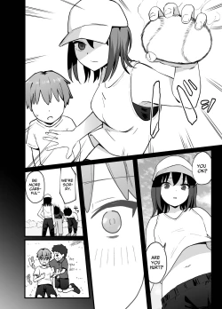 Page 6 of Cool na Onee-san o Mesu ni Shitai | I Wanna Make This Cool Girl My Bitch