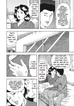 Page 4 of Mama to H na yokou enshuu | Sex Rehearsal With Mom