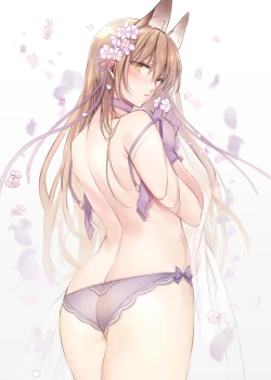 Page 25 of Irui Konintan Soushuuhen