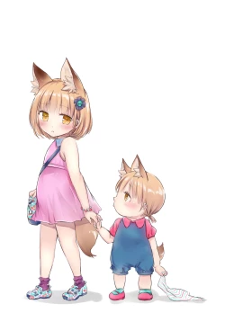 Page 81 of Irui Konintan Soushuuhen