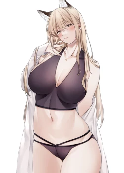 Page 84 of Irui Konintan Soushuuhen