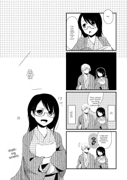 Page 25 of Gotouchi Ecchi