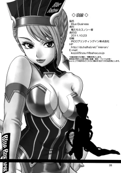 Page 25 of Blue Business