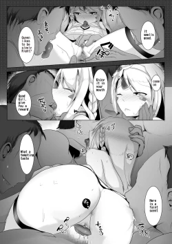 Page 3 of Banquet for the Queen