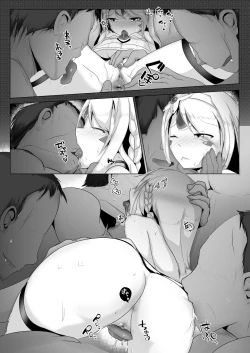 Page 3 of Banquet for the Queen