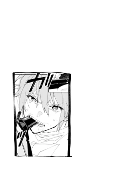 Page 19 of M kki kareshi wa sunaoninarenai｜抖M男友无法变得坦率