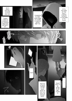 Page 13 of Josouko Hatten-kei <<Chikabano Shinrinkouen Hen>>