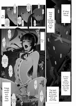 Page 21 of Josouko Hatten-kei <<Chikabano Shinrinkouen Hen>>