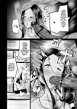 Page 71 of Tomodachi ga Boku no Oba to Mama de Gachinuki-1280x