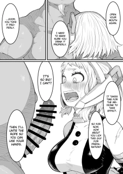 Page 7 of Haiboku Takahide