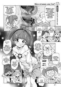 Page 10 of Uchuujin no Himitsu | Secrets of Aliens