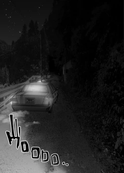 Page 74 of MAMA| MAMA