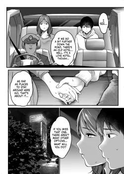 Page 75 of MAMA| MAMA