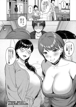 Page 338 of COMIC Mugen Tensei 2024-06