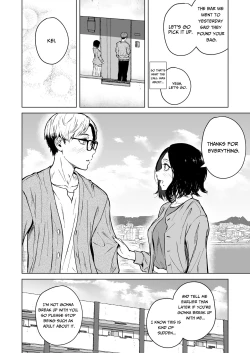 Page 86 of Nemimi e Koi no Kahou | Loves Comes Suddenly To Those Who Wait
