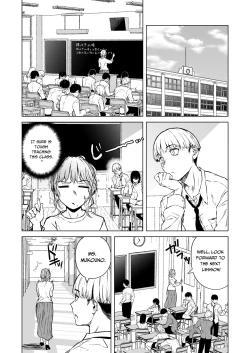 Page 8 of Nemimi e Koi no Kahou | Loves Comes Suddenly To Those Who Wait
