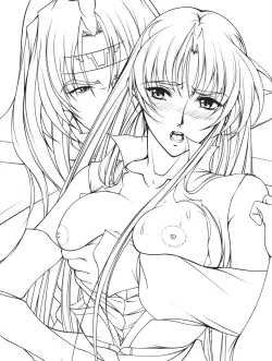 Page 117 of Ganbare Sharon-chan Plus