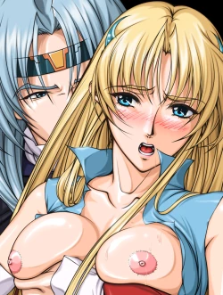 Page 119 of Ganbare Sharon-chan Plus