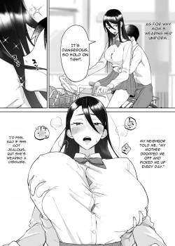 Page 26 of Kaa-san, tsukiatte 〜 ganbarukara tetsudatte 〜 Mother, please accompany me