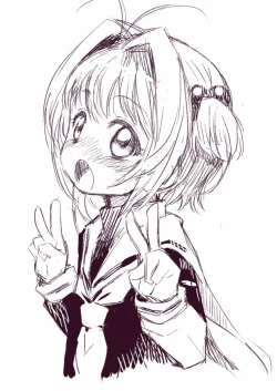 Page 18 of yuugeCardcaptor Sakura