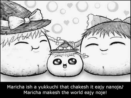 Download Marisa's Reality