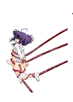 Page 69 of Injū shinshi