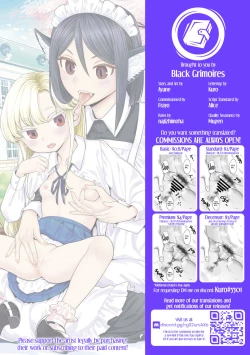 Page 33 of Mochizuki Ketsueki Kenkyuujo no Musume Ch.4 | The Girl from the Mochizuki Blood Science Lab Ch.4