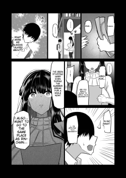 Page 125 of Uchiki na Osananajimi wa Moteasobareru. Kimi ga Senpai no Dekachin de Tsugou no Yoi Onaho ni Sareru Made-.