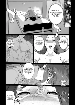 Page 30 of NTR Nemuri Hime vol. 1