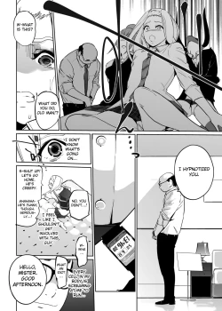 Page 12 of NTR Nemuri Hime vol. 2