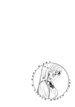 Page 133 of Reika wa Karei na Boku no Joou - Reika is a my splendid Queen