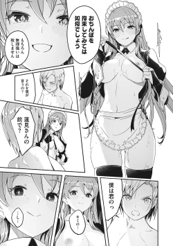 Page 92 of Reika wa Karei na Boku no Joou - Reika is a my splendid Queen