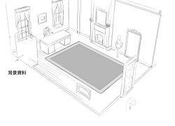 Page 30 of Maid Kyouiku.