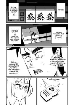Page 112 of Benriya 68 Datsui Mahjong Ichi