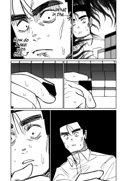 Page 118 of Benriya 68 Datsui Mahjong Ichi